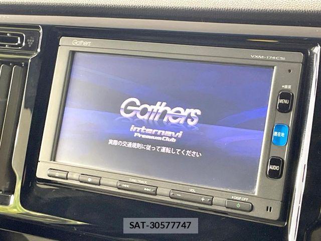 Honda N-WGN 2017-01 8884130-2