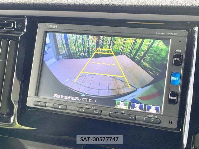 Honda N-WGN 2017-01 8884130-3