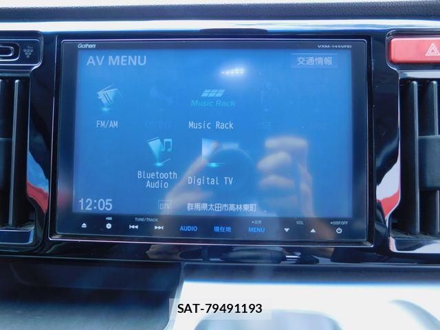 Honda N-WGN 2014-10 8884133-17