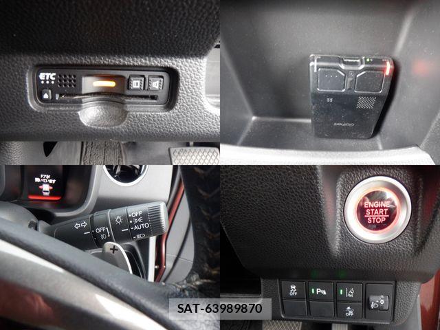 Honda N-WGN 2021-07 8884128-19