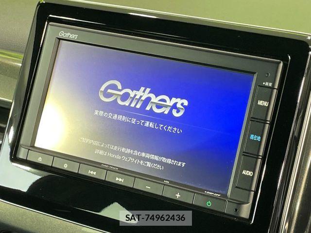 Honda N-WGN 2021-12 8884129-4
