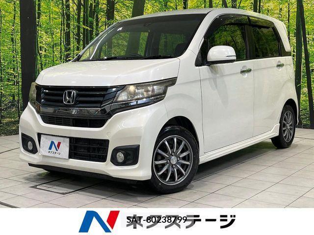Honda N-WGN 2014-03 8884131-0