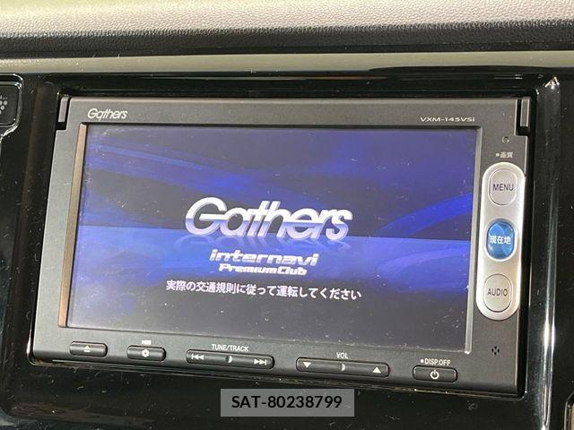 Honda N-WGN 2014-03 8884131-3