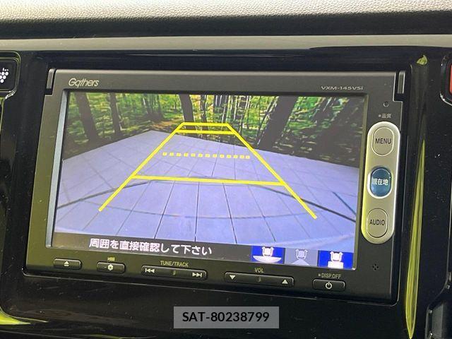 Honda N-WGN 2014-03 8884131-4