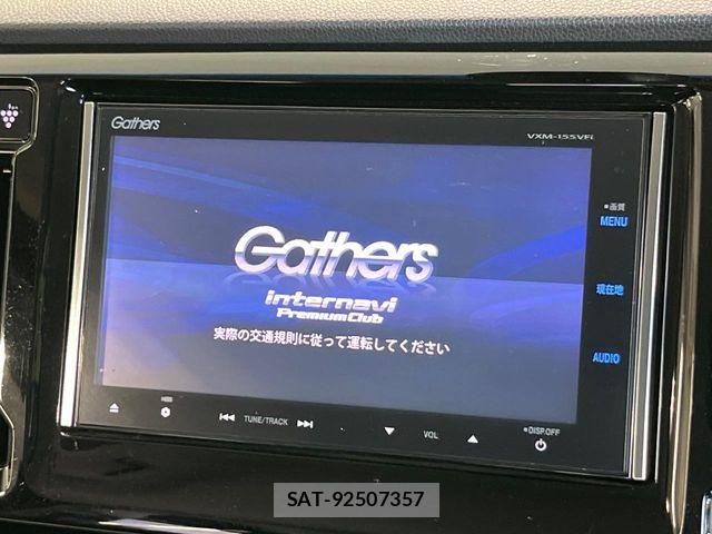 Honda N-WGN 2015-07 6015611-2