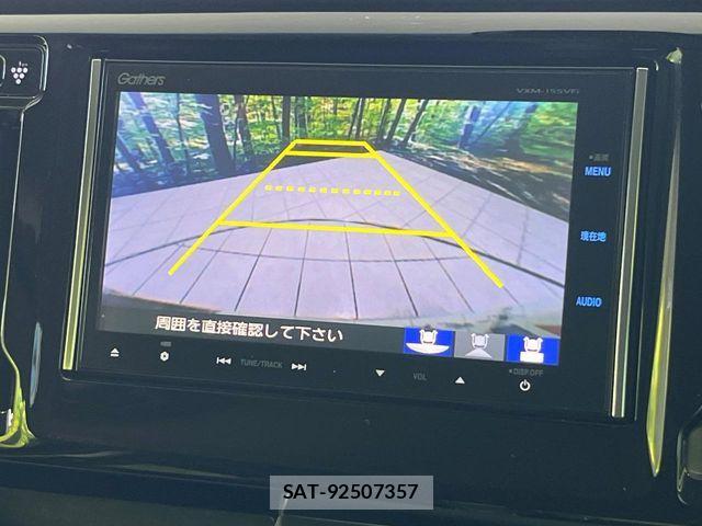 Honda N-WGN 2015-07 6015611-3
