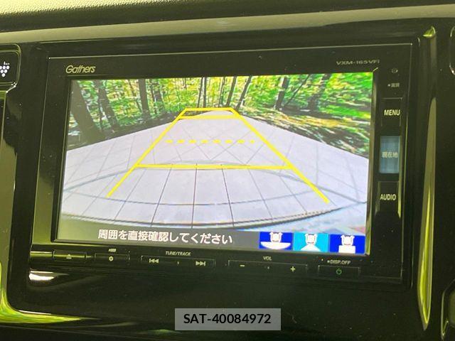 Honda N-WGN 2015-12 6996939-4