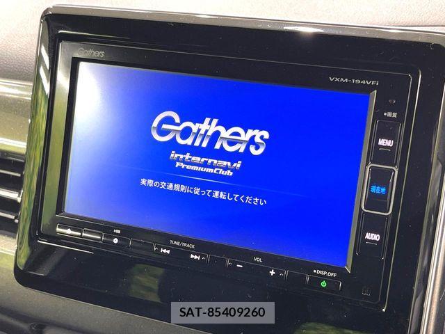 Honda N-WGN 2020-01 7223280-3