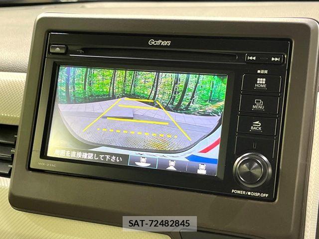 Honda N-WGN 2022-07 7329187-1