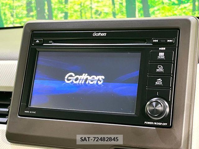 Honda N-WGN 2022-07 7329187-2