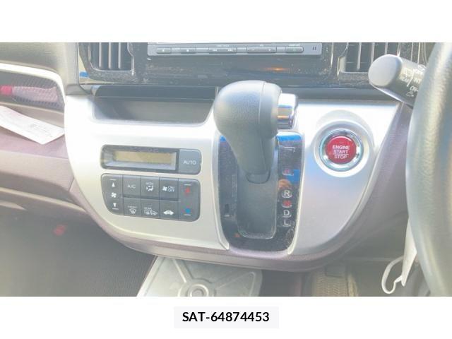 Honda N-WGN 2016-01 7359220-18