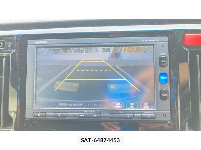 Honda N-WGN 2016-01 7359220-21
