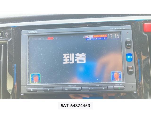 Honda N-WGN 2016-01 7359220-22