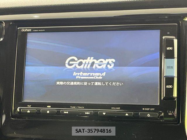 Honda N-WGN 2014-05 7456615-3