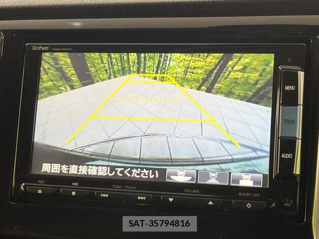 Honda N-WGN 2014-05 7456615-4