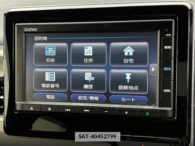 Honda N-WGN 2021-05 7788013-11