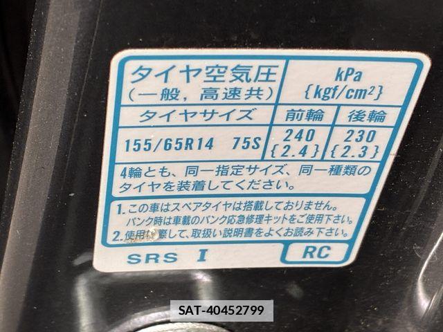 Honda N-WGN 2021-05 7788013-22