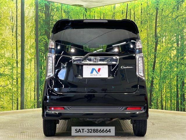 Honda N-WGN 2014-02 7788012-14