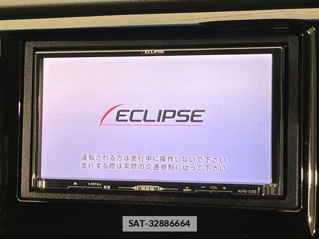 Honda N-WGN 2014-02 7788012-3