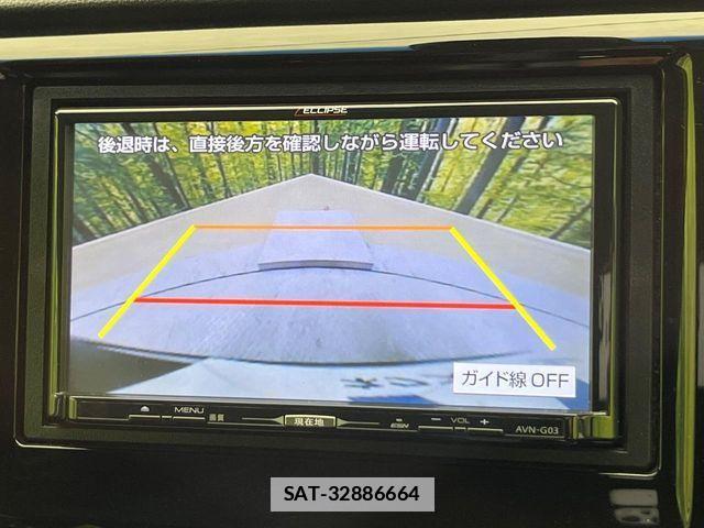 Honda N-WGN 2014-02 7788012-4