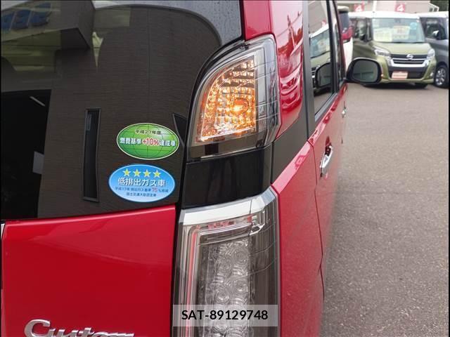 Honda N-WGN 2017-11 7878638-7