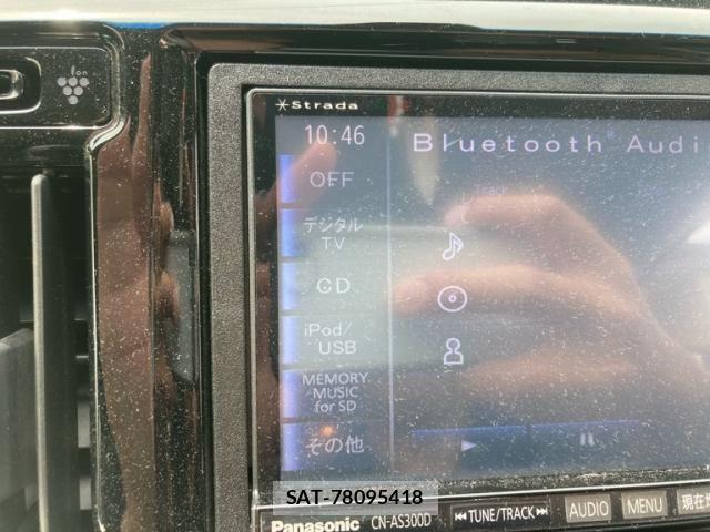 Honda N-WGN 2016-03 7878639-22