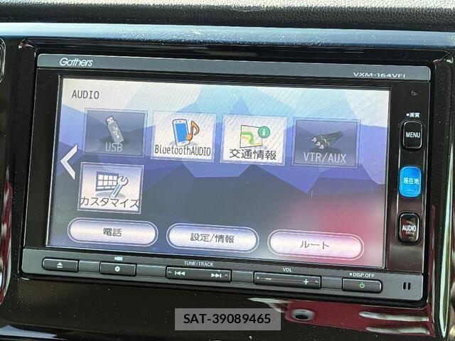 Honda N-WGN 2016-01 7878637-7