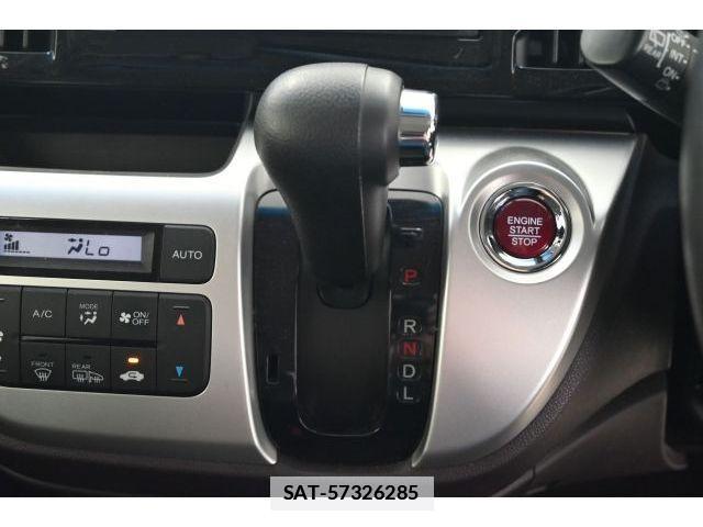 Honda N-WGN 2014-12 7980489-16