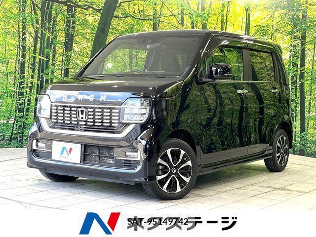 Honda N-WGN 2020-01 7980487-0