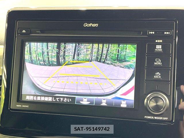 Honda N-WGN 2020-01 7980487-3
