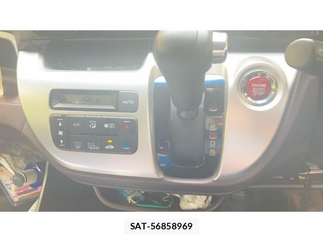 Honda N-WGN 2016-09 8075044-10