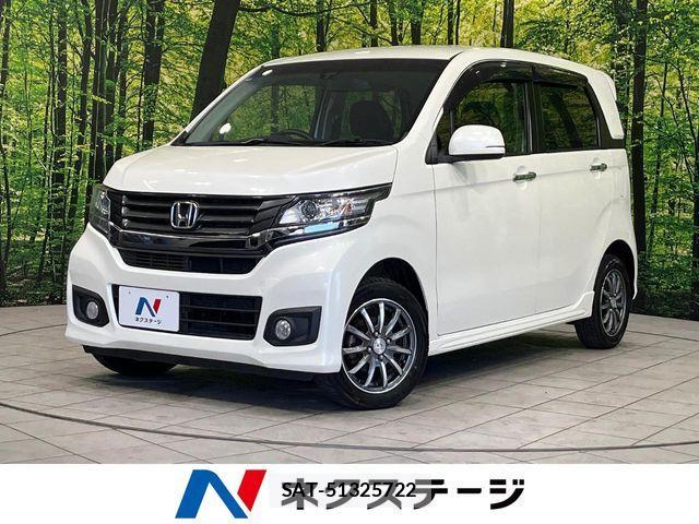 Honda N-WGN 2014-02 8075043-0