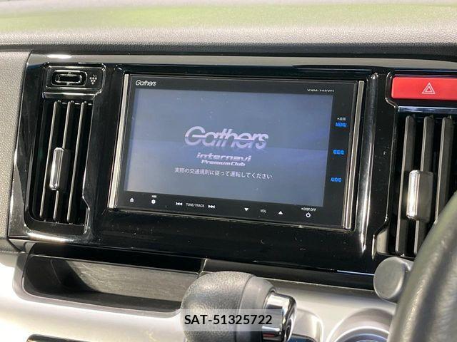 Honda N-WGN 2014-02 8075043-2