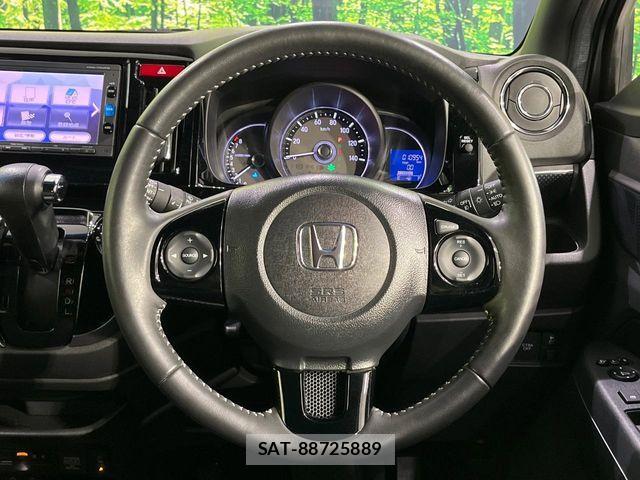 Honda N-WGN 2017-06 8246265-11
