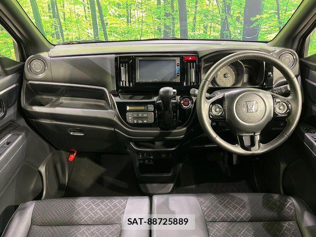 Honda N-WGN 2017-06 8246265-1