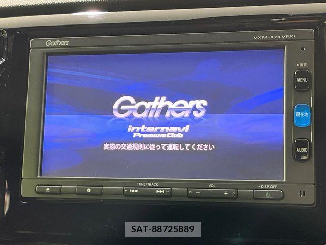 Honda N-WGN 2017-06 8246265-3