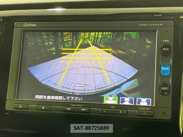 Honda N-WGN 2017-06 8246265-4