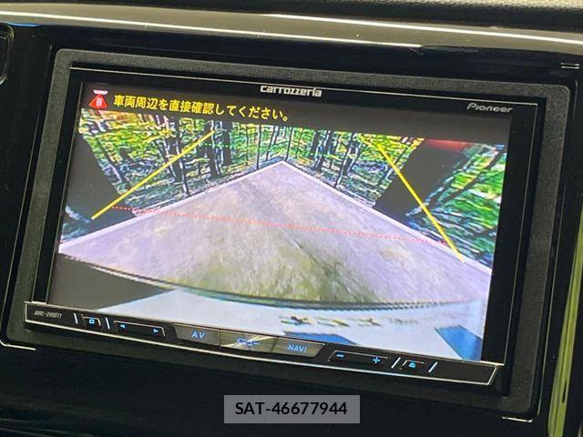 Honda N-WGN 2014-11 8316244-3