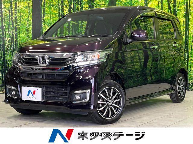 Honda N-WGN 2017-06 8337303-0