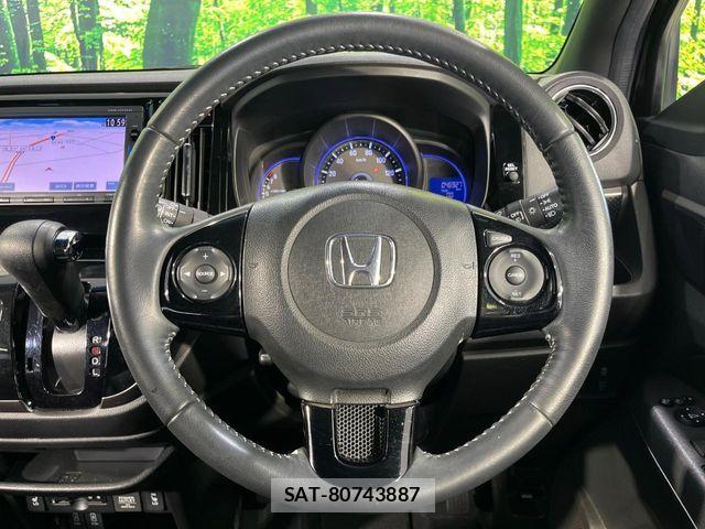 Honda N-WGN 2017-06 8337303-10