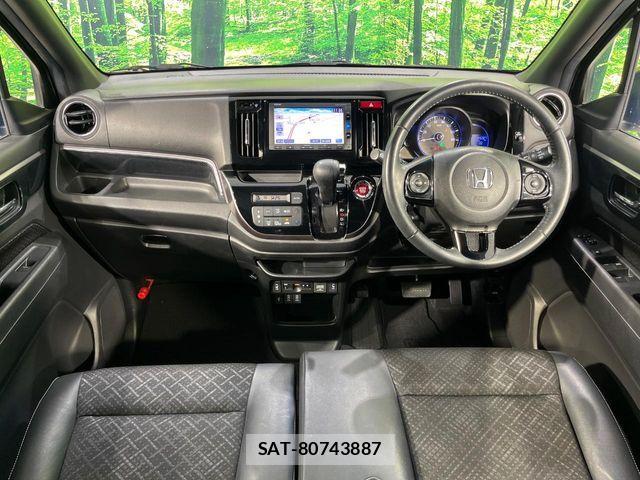 Honda N-WGN 2017-06 8337303-1
