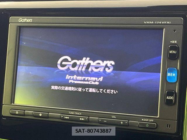 Honda N-WGN 2017-06 8337303-2