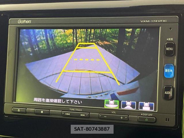 Honda N-WGN 2017-06 8337303-3