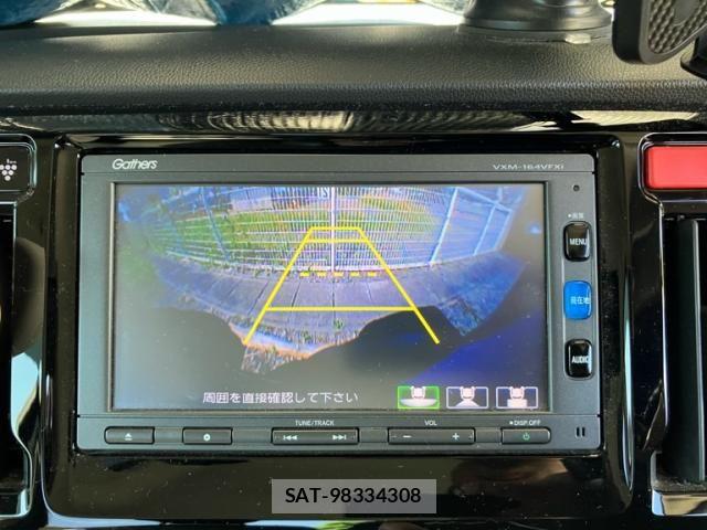 Honda N-WGN 2016-03 8368006-18