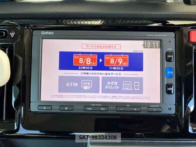 Honda N-WGN 2016-03 8368006-19