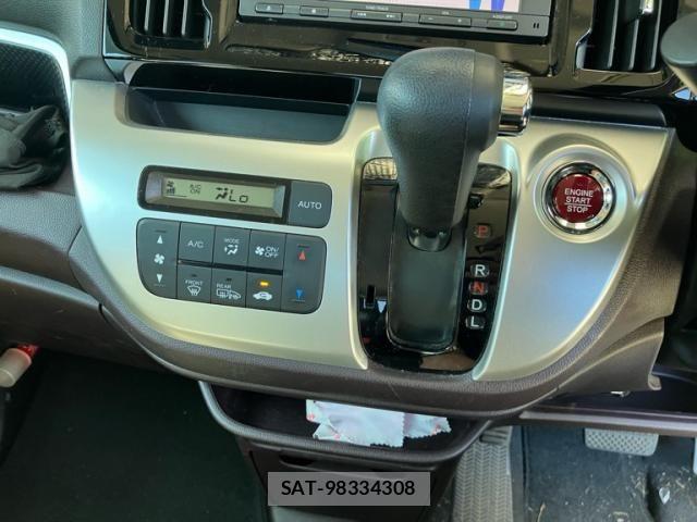 Honda N-WGN 2016-03 8368006-20