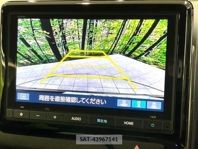 Honda N-WGN 2023-12 8526457-4