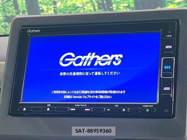Honda N-WGN 2023-10 8563104-2