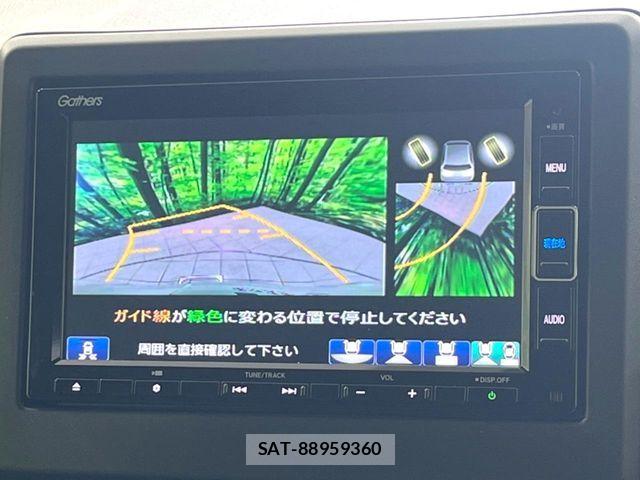 Honda N-WGN 2023-10 8563104-3