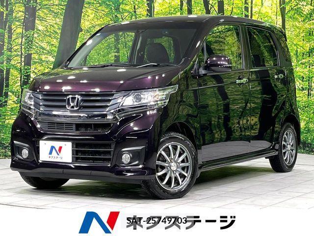 Honda N-WGN 2015-06 8850289-0